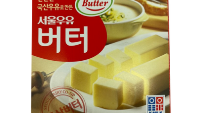 🧈 놓치면 후회! 밀키오기버터 솔직 후기 & 꿀팁 대방출 🍯